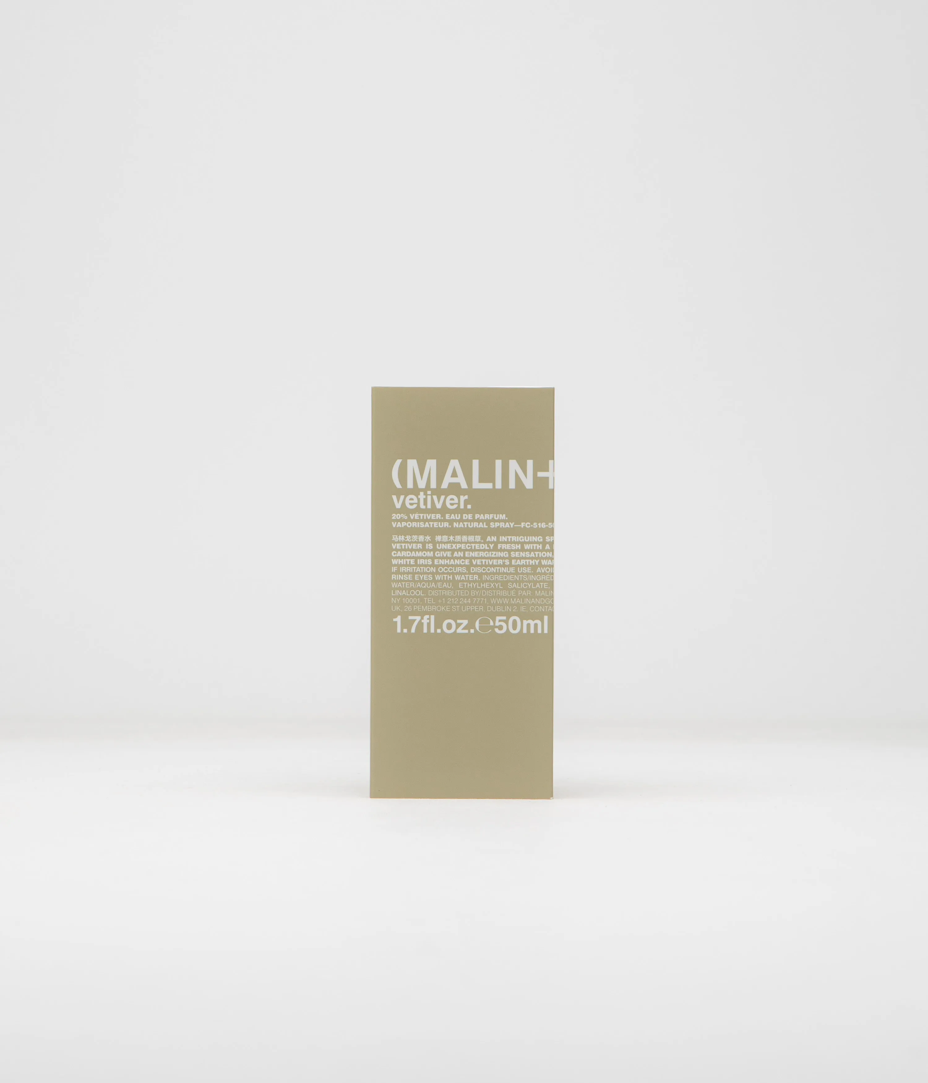 Malin Goetz Vetiver Eau de Parfum - 50ml