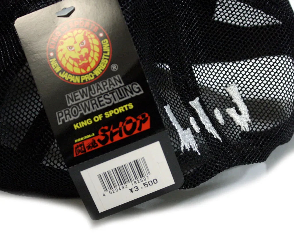 NJPW LIJ BLACK/SILVER HAT